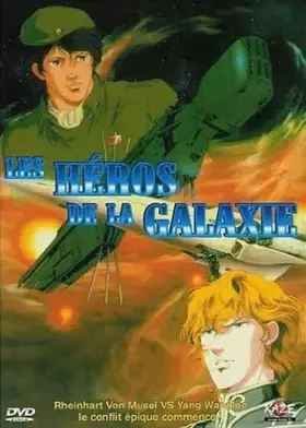 Couverture du produit · Les Héros de la galaxie