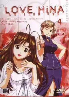 Couverture du produit · Love Hina - Vol.4 (5 épisodes)