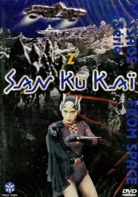 Couverture du produit · San Ku Kaï - Vol.2 (5 épisodes)