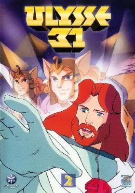 Couverture du produit · Ulysse 31 - Vol.2 (5 épisodes)