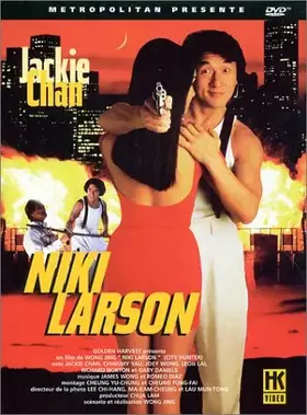 Couverture du produit · Nicky Larson