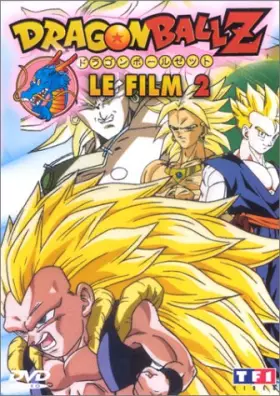 Couverture du produit · Dragon Ball Z, le film 2