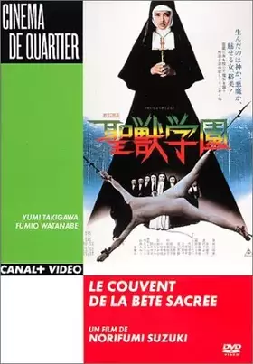 Couverture du produit · Le Couvent de la bête sacrée