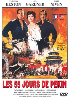Couverture du produit · Les 55 jours de Pékin