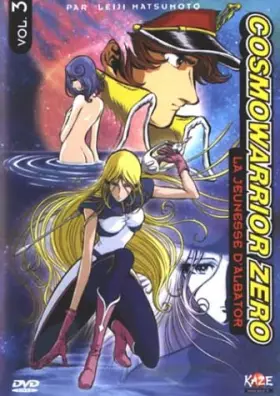 Couverture du produit · La jeunesse d'Albator - Volume 3 - 3 épisodes VOSTF