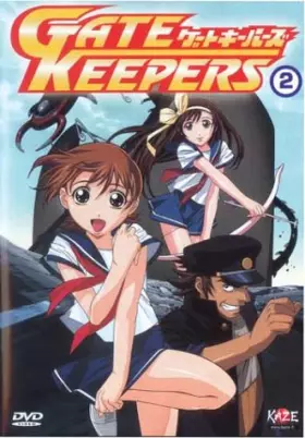 Couverture du produit · Gate Keepers - Volume 2 - 4 épisodes VOSTF