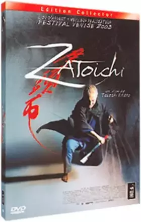 Couverture du produit · Zatoichi [Édition Collector]