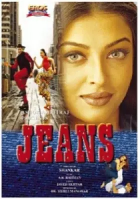 Couverture du produit · Jeans