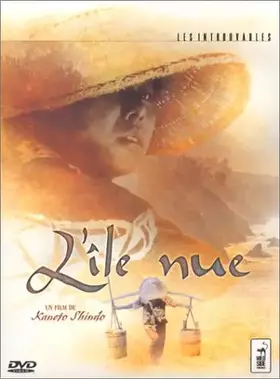 Couverture du produit · L'Île nue
