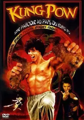 Couverture du produit · Kung Pow, Enter The Fist