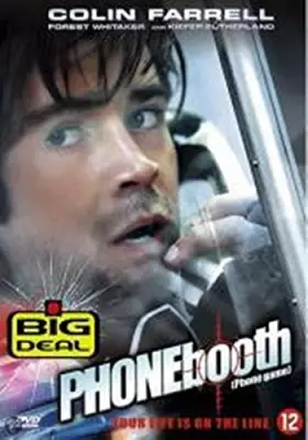 Couverture du produit · Phone Game