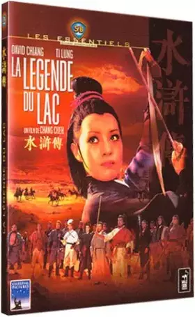 Couverture du produit · La Légende du lac