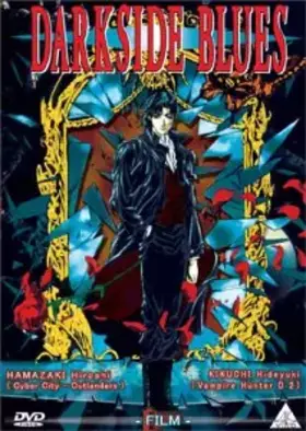 Couverture du produit · Dark Side Blues