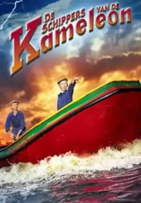 Couverture du produit · Schippers Van de Kameleon, Dvd