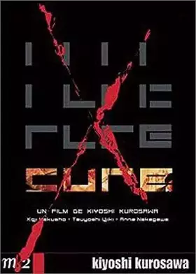 Couverture du produit · Cure [Édition Collector]