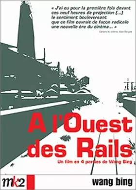 Acheter A l'ouest des rails - Edition 4 DVD - Wang Bing Bon état - 56,93 € A l'ouest des rails - Edition 4 DVD - Wang Bing Bon état - reconditionné disponible sur Ammareal