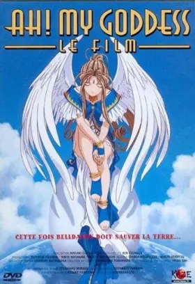 Couverture du produit · Ah My Goddess-Le Film