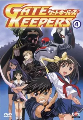 Couverture du produit · Gate Keepers - Vol. 4