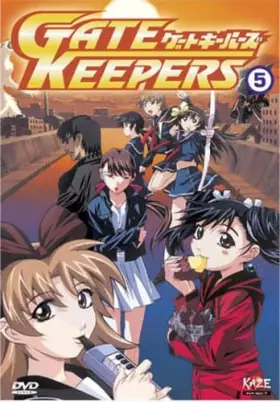 Couverture du produit · Gate Keepers - Vol. 5