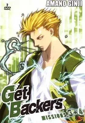 Couverture du produit · Get Backers-Missions 3 + 4