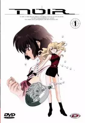 Couverture du produit · Noir - vol 1 (épisodes 1 à 4)