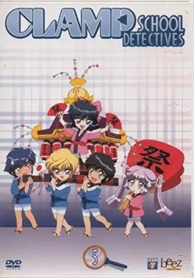 Couverture du produit · Clamp School Detectives-Vol. 5/6