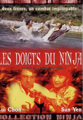 Couverture du produit · Les Doigts du Ninja [Édition Prestige]