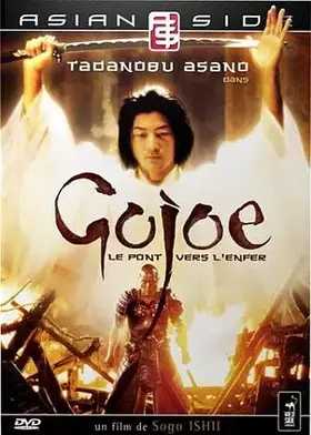 Couverture du produit · Gojoe