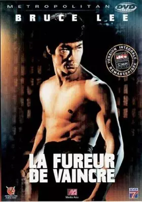 Couverture du produit · La Fureur de Vaincre (Version intégrale remasterisée)