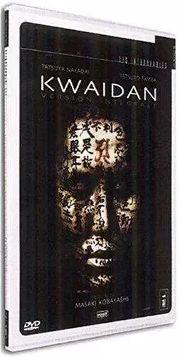 Couverture du produit · Kwaidan [Version intégrale]