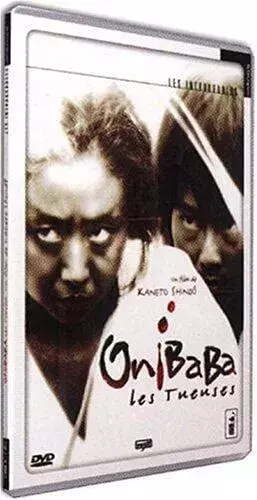 Couverture du produit · Onibaba, les tueuses (Version Pocket)