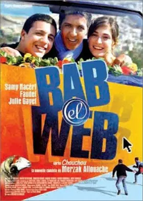 Couverture du produit · Bab El Web