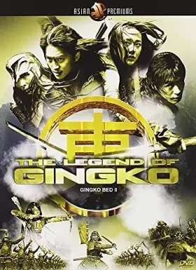 Couverture du produit · The Legend of Gingko-DVD