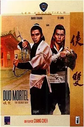 Couverture du produit · Duo mortel (Version Pocket)