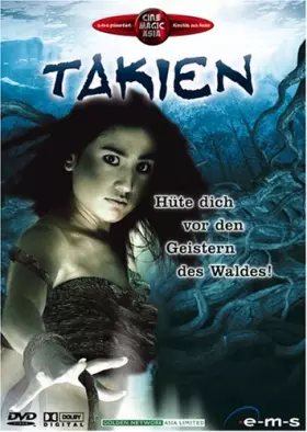Couverture du produit · Takien