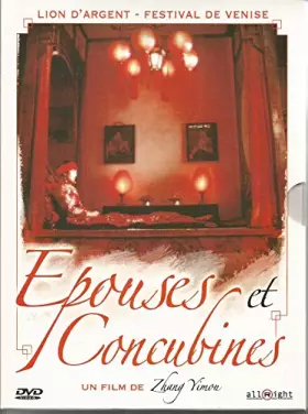 Couverture du produit · Epouses et concubines