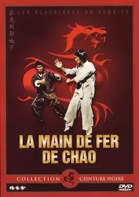 Couverture du produit · La Main de fer de Chao
