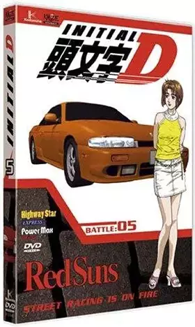 Couverture du produit · Initial D Volume 5