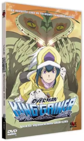 Couverture du produit · Overman King Gainer Volume 6