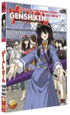 Couverture du produit · Genshiken Volume 2
