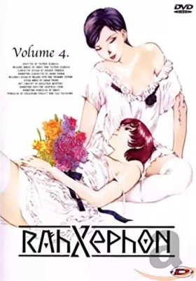 Couverture du produit · Rahxephon vol 4