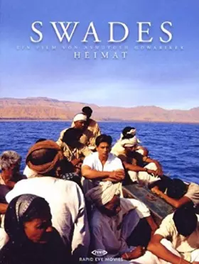 Couverture du produit · Swades-Heimat [Import]