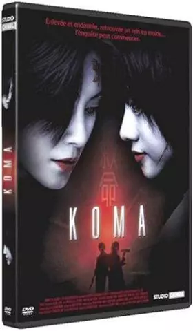Couverture du produit · Koma