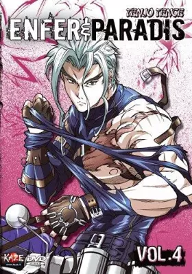 Couverture du produit · Enfer Et Paradis Volume 4