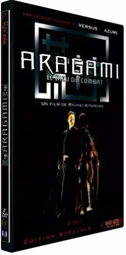 Couverture du produit · Aragami [Édition Spéciale]