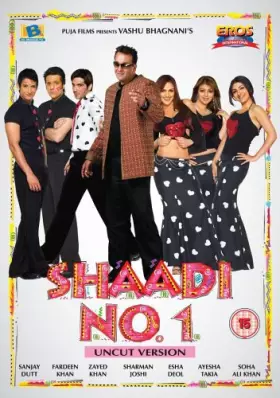 Couverture du produit · Shaadi No.1 [Import anglais]
