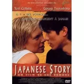 Couverture du produit · Japanese Story