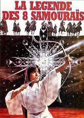Couverture du produit · La Légende des 8 samouraïs