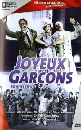 Couverture du produit · Les joyeux garcons