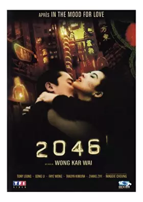 Couverture du produit · 2046 [Édition Simple]